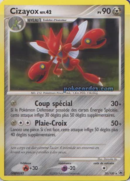 Scizor — Majestic Dawn