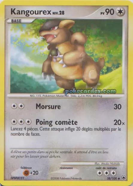 Kangaskhan — Majestic Dawn