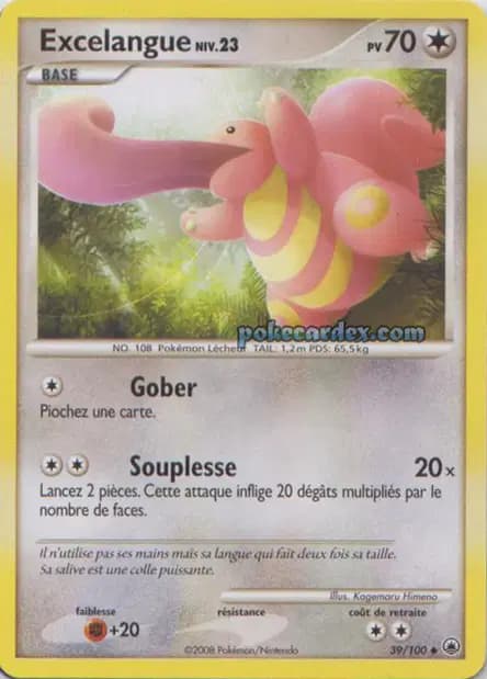 Lickitung — Majestic Dawn