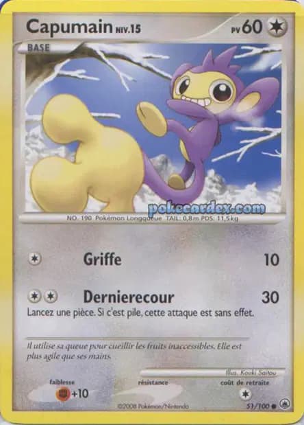 Aipom — Majestic Dawn