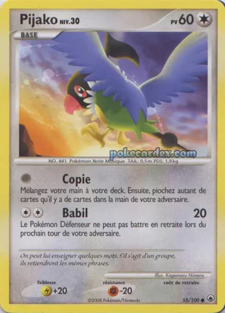 Chatot — Majestic Dawn