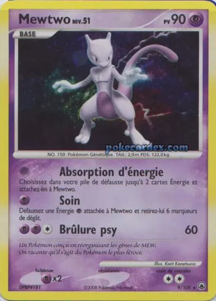 Mewtwo — Majestic Dawn