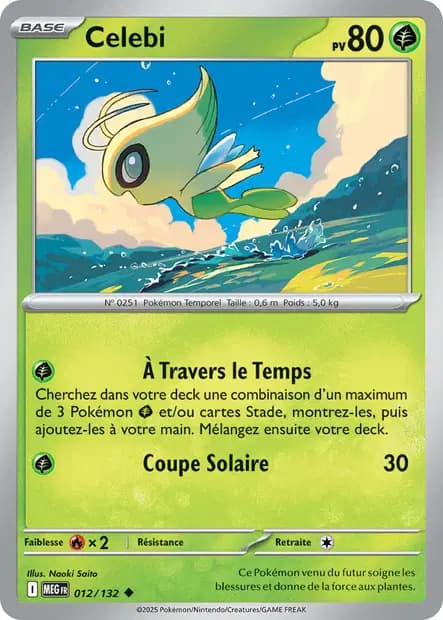 Celebi — Mega Evolution