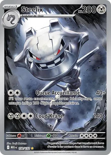 Steelix — Mega Evolution