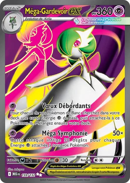 Gardevoir — Mega Evolution