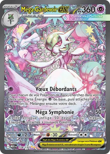 Gardevoir — Mega Evolution