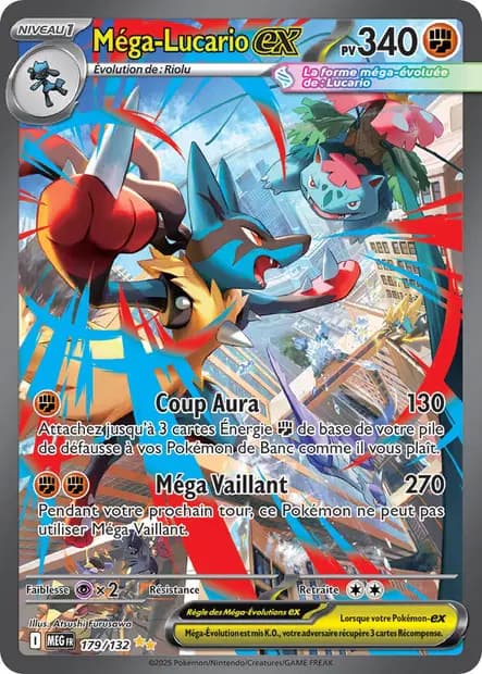 Lucario — Mega Evolution