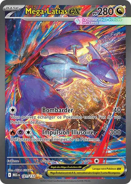 Latias — Mega Evolution