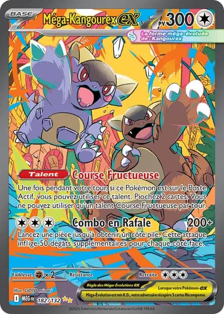 Kangaskhan — Mega Evolution