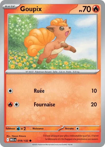 Vulpix — Mega Evolution