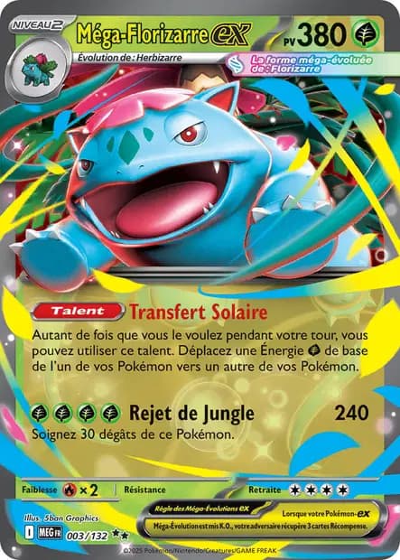 Venusaur — Mega Evolution