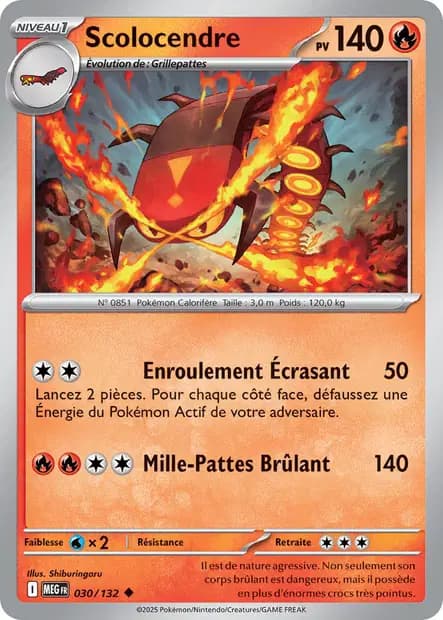Centiskorch — Mega Evolution