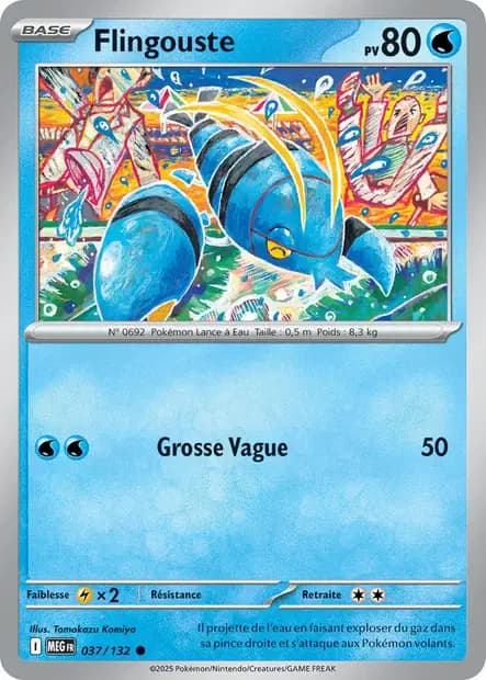 Clauncher — Mega Evolution