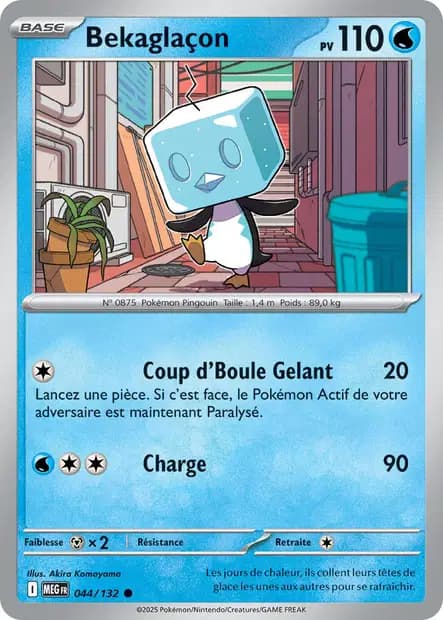 Eiscue — Mega Evolution