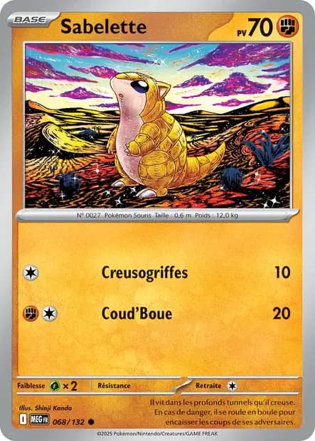 Sandshrew — Mega Evolution