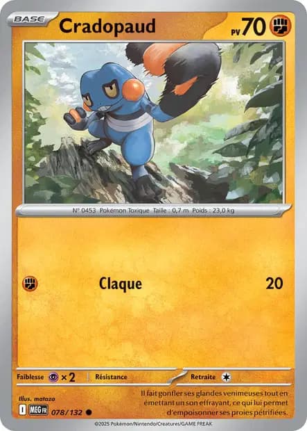Croagunk — Mega Evolution