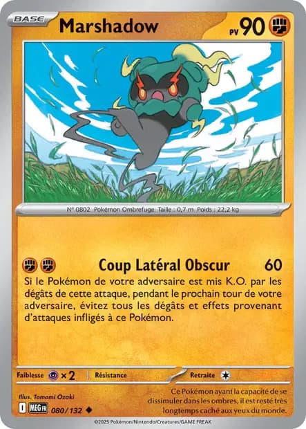 Marshadow — Mega Evolution