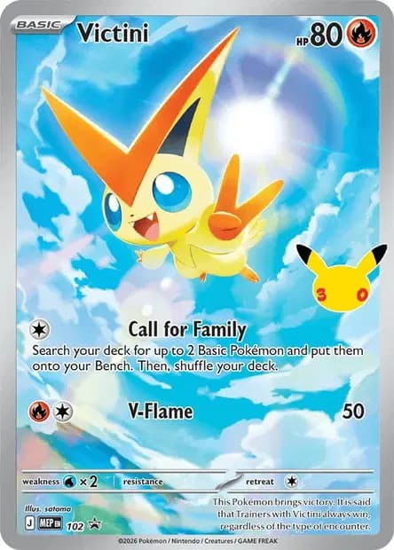 Victini — Promos Mega Evolution