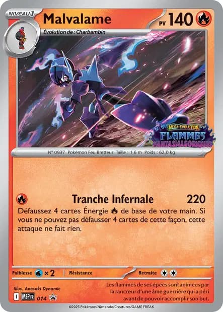 Ceruledge — Mega Evolution Promos
