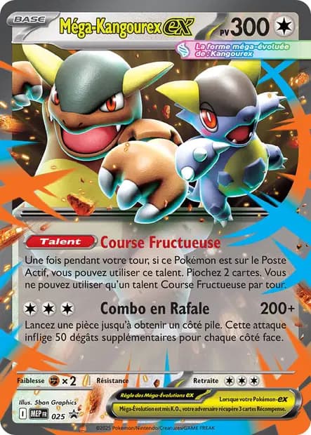 Kangaskhan — Mega Evolution Promos