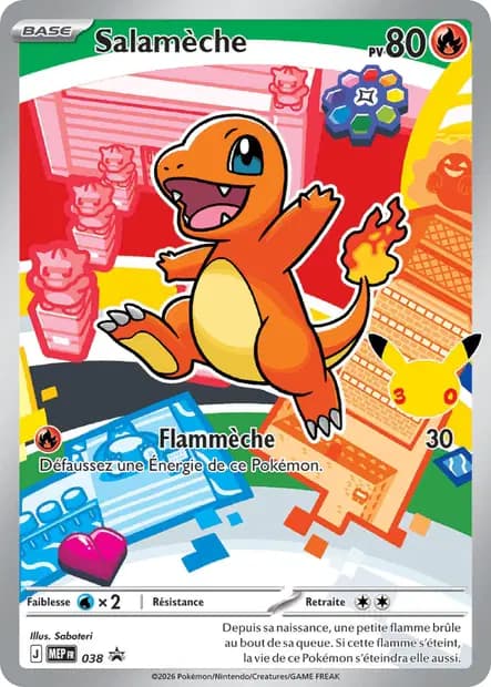 Charmander — Mega Evolution Promos