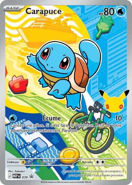 Squirtle — Mega Evolution Promos
