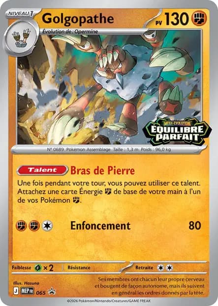 Barbaracle — Mega Evolution Promos