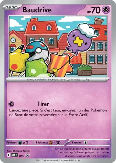 Drifloon — Mega Evolution Promos