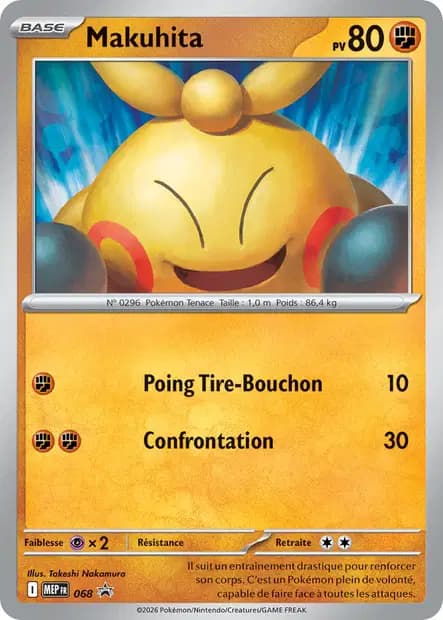 Makuhita — Mega Evolution Promos