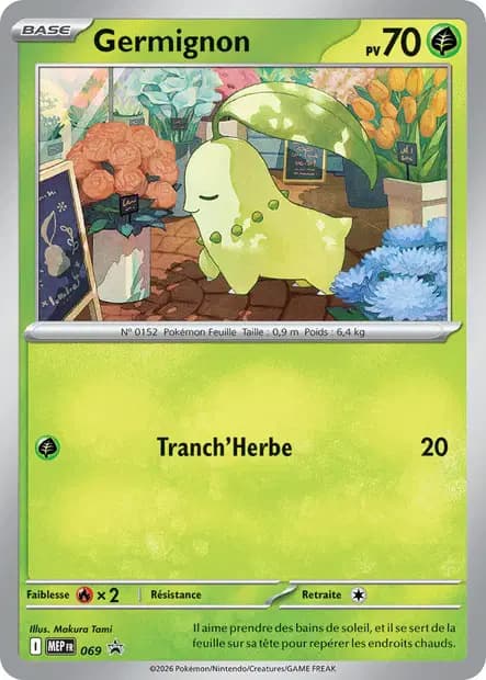Chikorita — Mega Evolution Promos