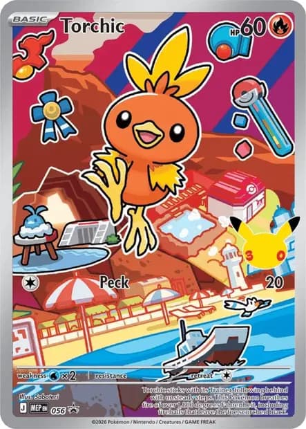 Torchic — Promos Mega Evolution