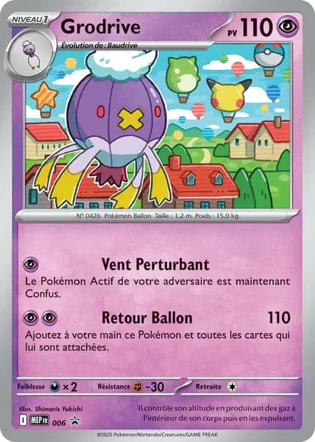 Drifblim — Mega Evolution Promos