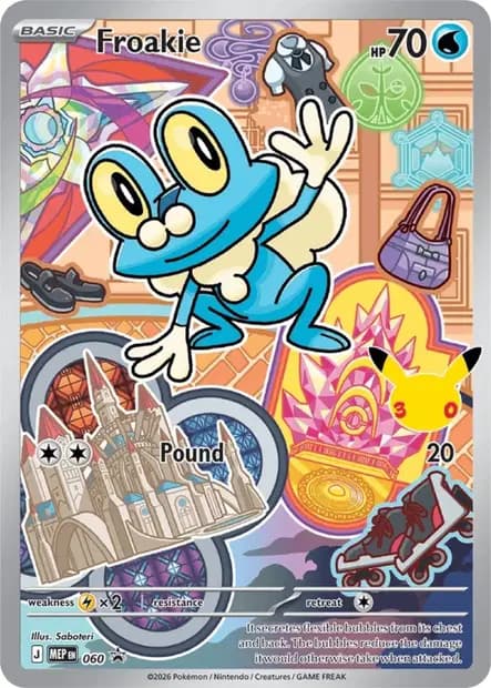 Froakie — Promos Mega Evolution