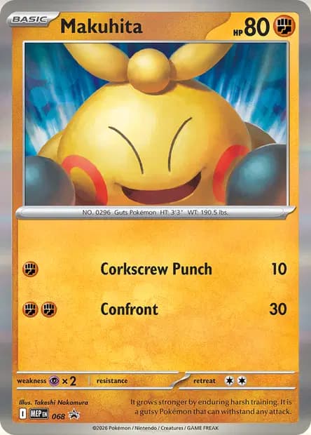 Makuhita — Promos Mega Evolution
