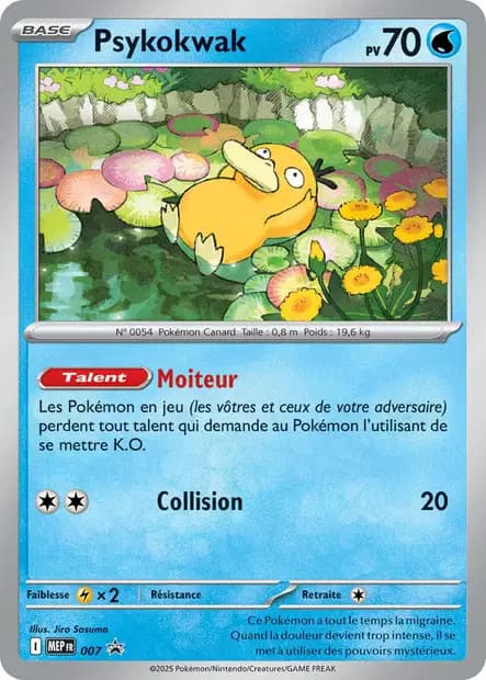 Psyduck — Mega Evolution Promos