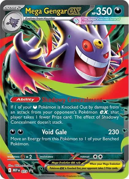 Gengar — Promos Mega Evolution