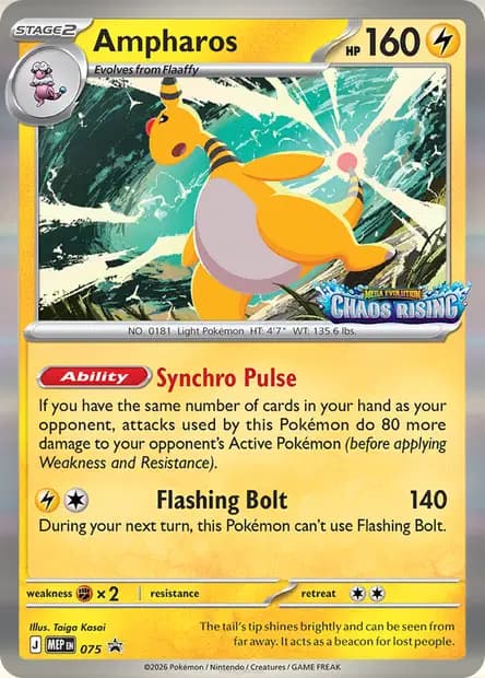 Ampharos — Promos Mega Evolution