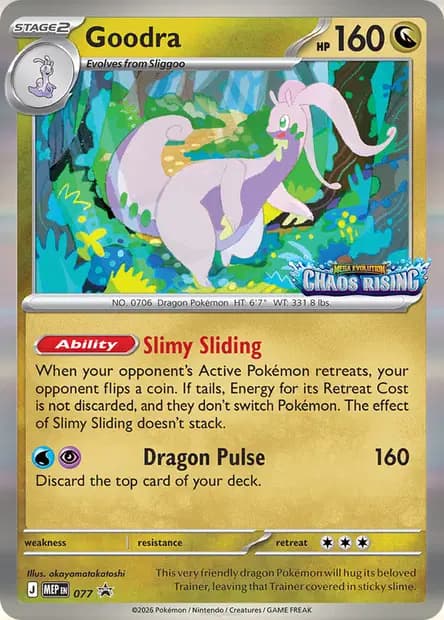 Goodra — Promos Mega Evolution
