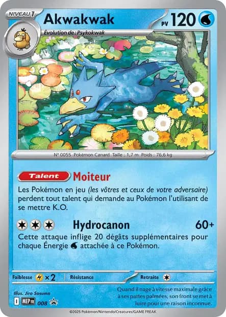 Golduck — Mega Evolution Promos
