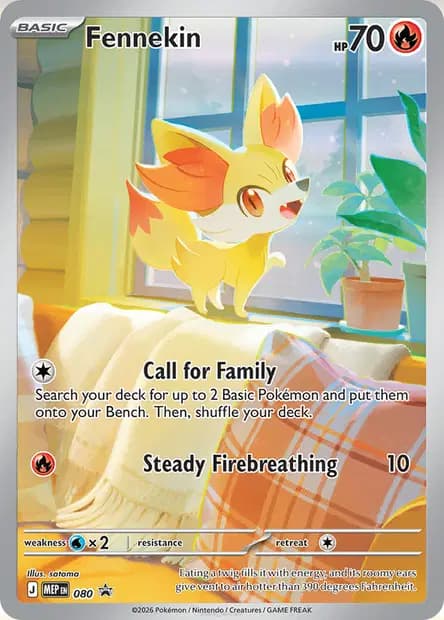 Fennekin — Promos Mega Evolution