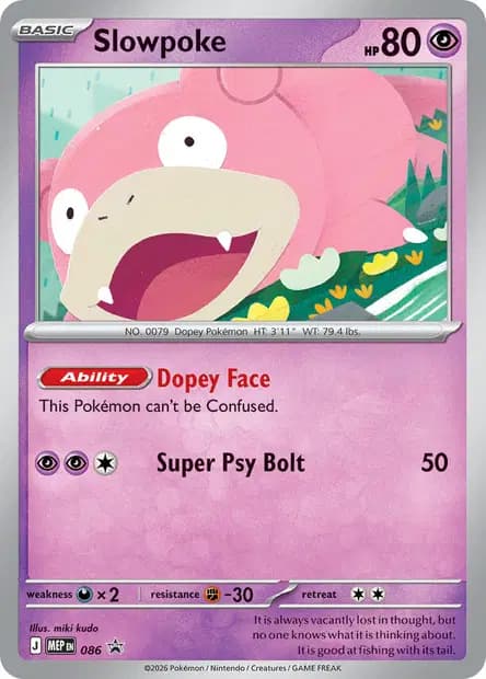 Slowpoke — Promos Mega Evolution
