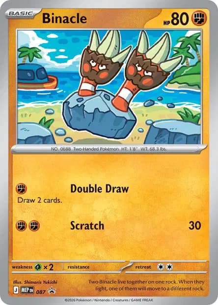 Binacle — Promos Mega Evolution
