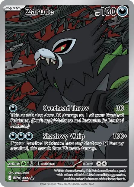 Zarude — Promos Mega Evolution