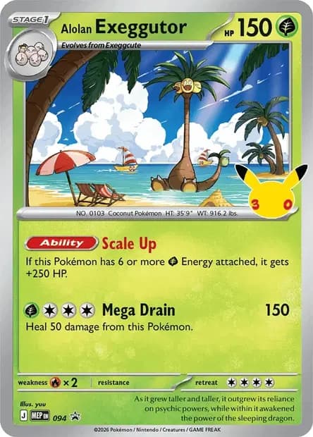 Exeggutor — Promos Mega Evolution