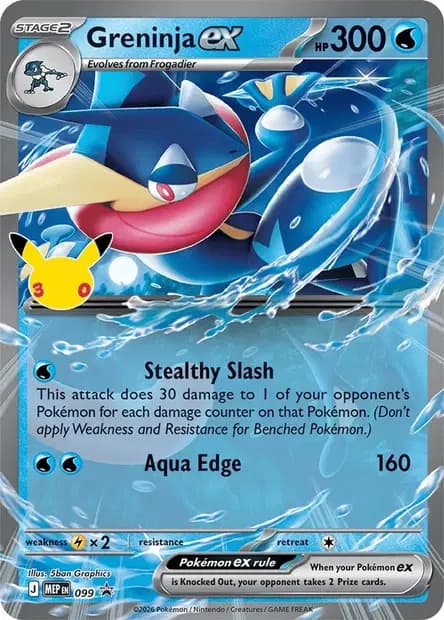 Greninja — Promos Mega Evolution