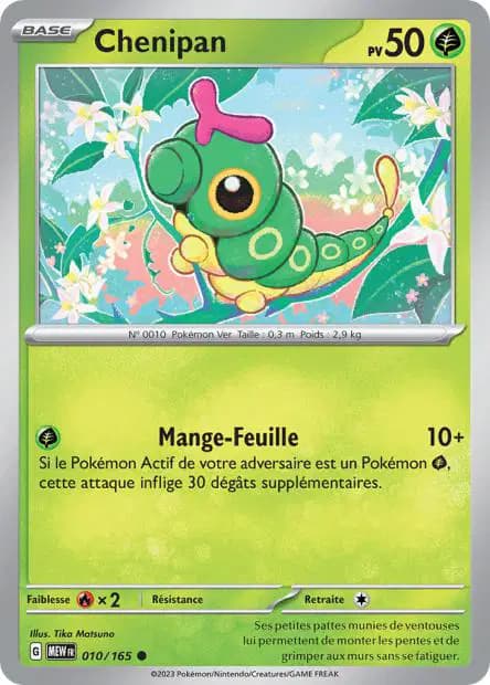 Caterpie — 151