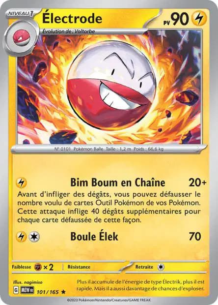 Electrode — 151