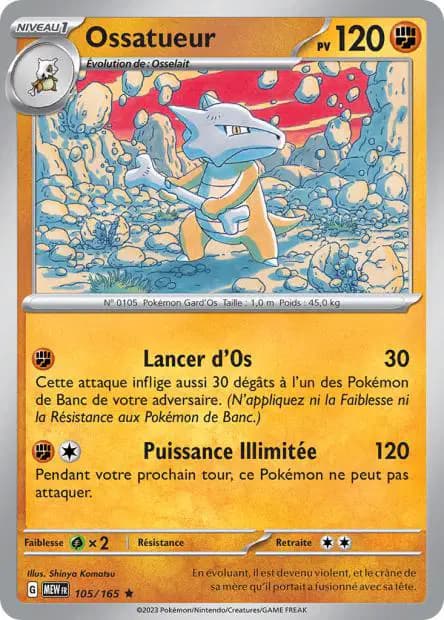 Marowak — 151