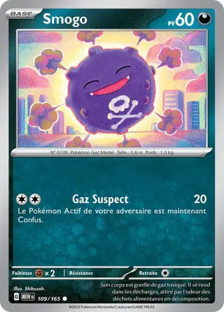Koffing — 151