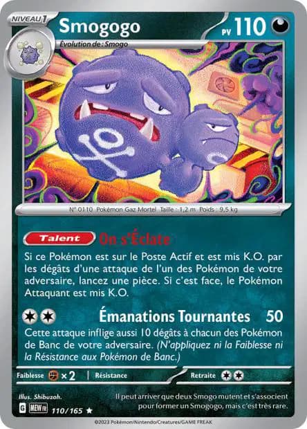 Weezing — 151